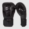 Gants de Boxe Venum Elite - Noir