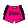 Short de Boxe Thaï FAIRTEX BS1714