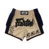Short de Boxe Thaï FAIRTEX BS1713 TRIBAL