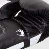 Gants de Boxe Venum Elite - Noir
