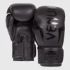 Gants de Boxe Venum Elite - Noir