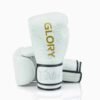 Gants de Boxe d'entrainement FAIRTEX X GLORY White/Silver