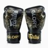 Gants de Boxe d'entrainement FAIRTEX X GLORY Black/Gold