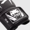 Gants de Boxe Venum Elite - Noir