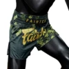 Short de Boxe Thaï FAIRTEX BS1931 " HEART OF GOLD " Short de Boxe Thaï FAIRTEX BS1931 \" HEART OF GOLD \"